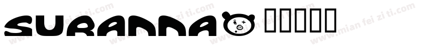 Suranna字体转换