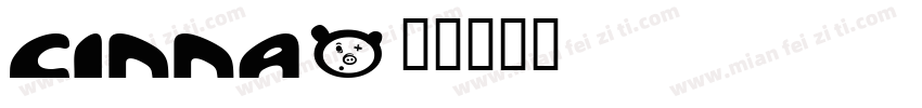 cinna字体转换