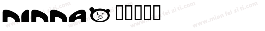 ninna字体转换