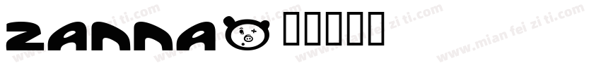 zanna字体转换