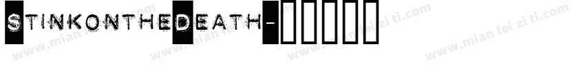 StinkontheDeath字体转换