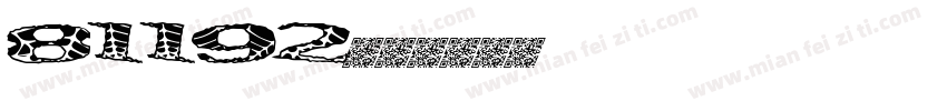 81192字体转换