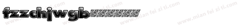 fzzchjwgb字体转换