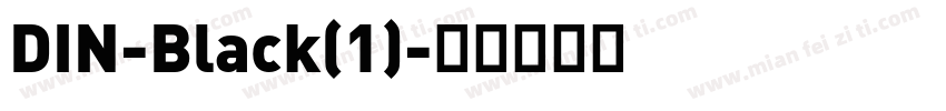 DIN-Black(1)字体转换