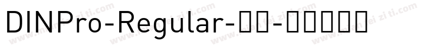 DINPro-Regular-常规字体转换