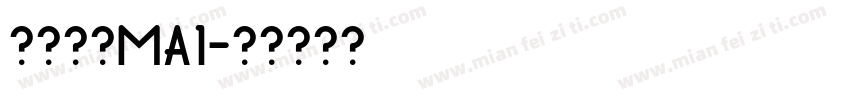 見出ミンMA1字体转换