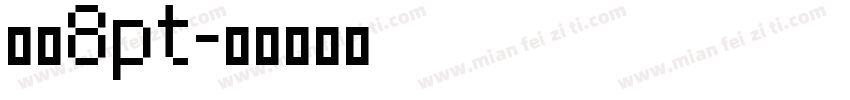黑体8pt字体转换