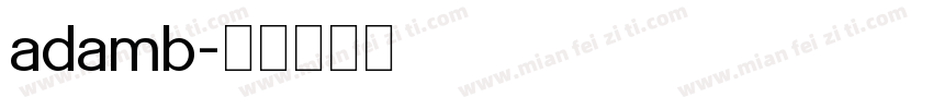 adamb字体转换