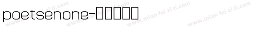 poetsenone字体转换