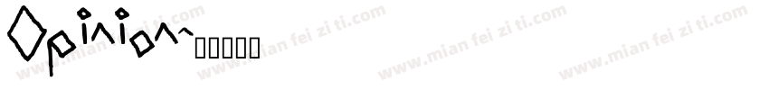 Opinion字体转换