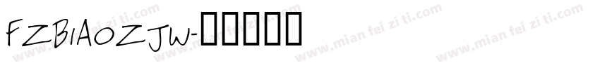 FZBIAOZJW字体转换