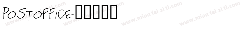 POSTOFFICE字体转换