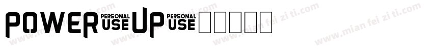 Power-Up字体转换
