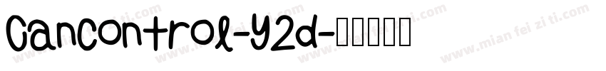 Cancontrol-y2d字体转换