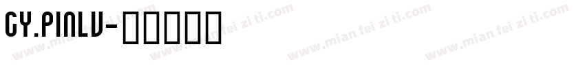 GY.PINLV字体转换
