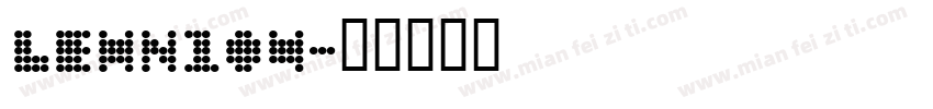 LEHN104字体转换
