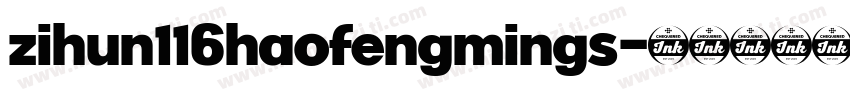 zihun116haofengmings字体转换