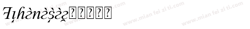 Hemalaya字体转换