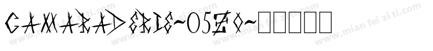 Camaraderie-05zo字体转换