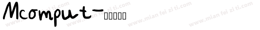 Mcomput字体转换