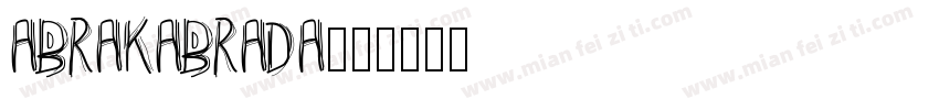 ABRAKABRADA字体转换