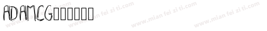 ADAMCG字体转换