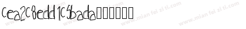 cea2c8edd1c5bada字体转换