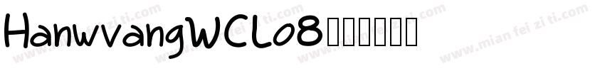 HanwvangWCLo8字体转换