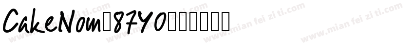 CakeNom-87Y0字体转换