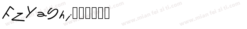 FZYaShi字体转换
