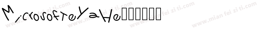 MicrosofteYaHe字体转换