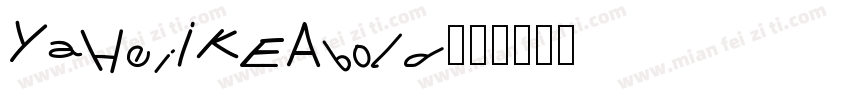 YaHeiIKEAbold字体转换