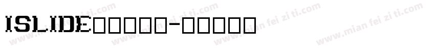 iSlide免费公益字字体转换