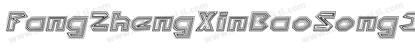 FangZhengXinBaoSongJ字体转换