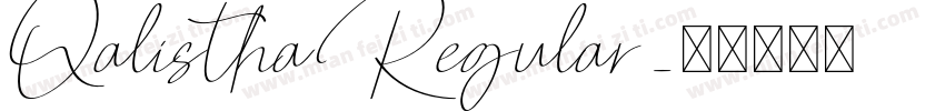 QalisthaRegular字体转换