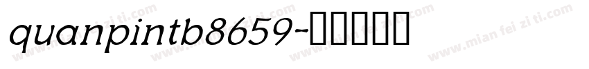 quanpintb8659字体转换