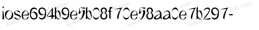 iose694b9e5b08f70e58aa0e7b297字体转换