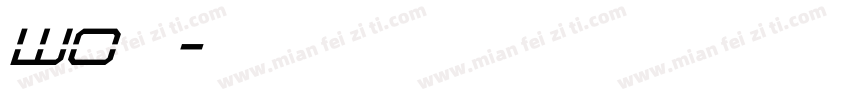 wo防范字体转换