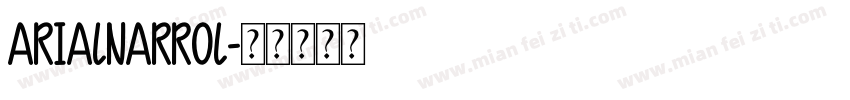 ARIALNARROL字体转换