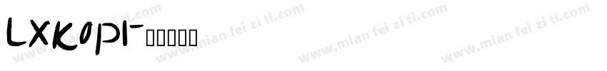 LXKop1字体转换