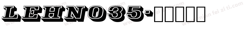 LEHN035字体转换