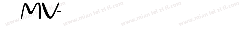 西欧阿米MV字体转换