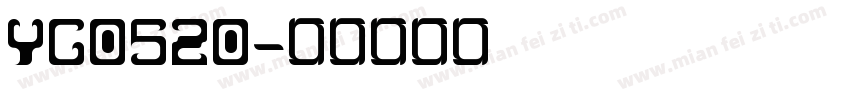YG0520字体转换
