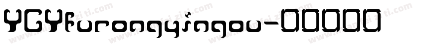 YGYfurongyingou字体转换