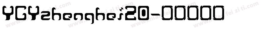 YGYzhenghei20字体转换
