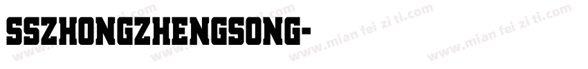 sszhongzhengsong字体转换