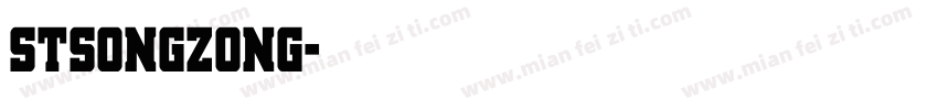 stsongzong字体转换