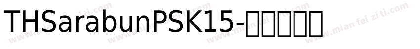 THSarabunPSK15字体转换
