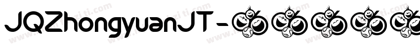 JQZhongyuanJT字体转换