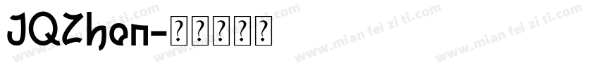 JQZhon字体转换